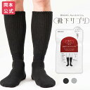 楽天市場人気商品