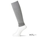 【10%OFF】【靴下の岡本公式】はくらくレディース レッグウォーマー 無地
