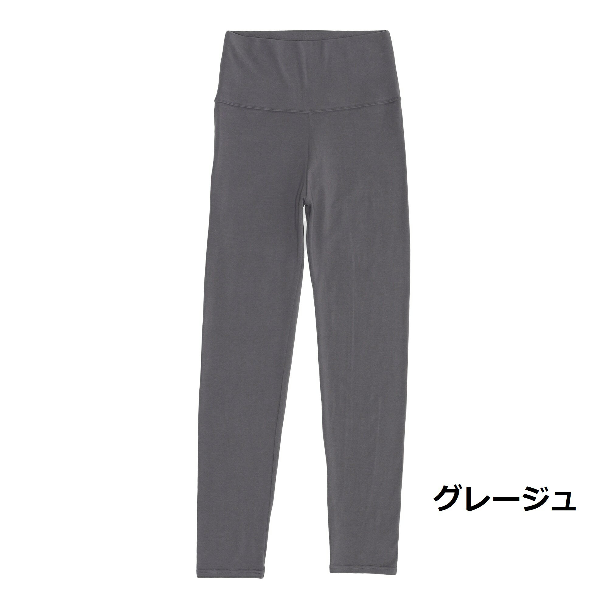 【SALE】17℃ レディース レギンス COMFYコットン甘撚り補正10分丈 プレゼント ギフト