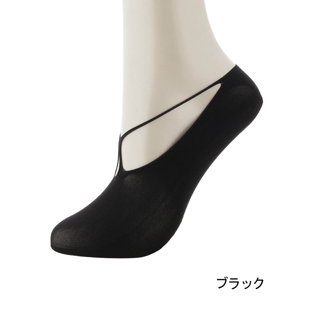 【最大10％OFFクーポン】【SALE】【靴下の岡本公式】17℃ レディース フットカバー Dressing Crochetバ..