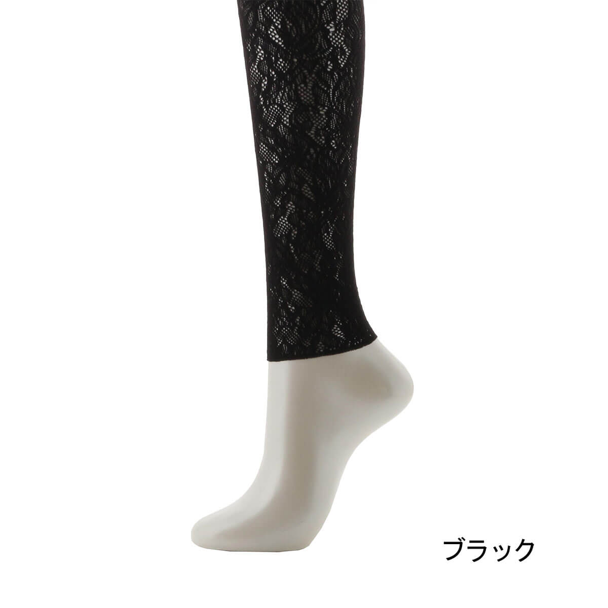 【最大10％OFFクーポン】【SALE】【靴下の岡本公式】17℃ レディース レギンス Dressing Crochetフロー..