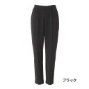【靴下の岡本公式】Blondoll レディース パンツ スムースニットテーパード