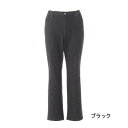 【SALE】17℃ レディース パンツ デニムセミフレアラインストーンドット