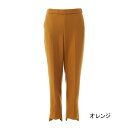 【SALE】17℃ レディース パンツ ニードル裾段差テーパード