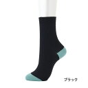 【靴下の岡本公式】17℃ レディース ソックス CS コットンリブ2面切替(4)