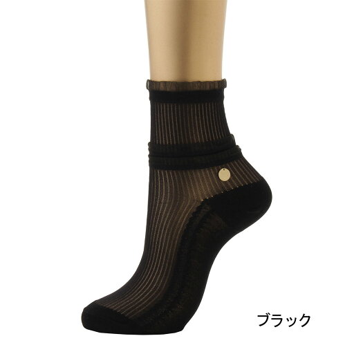 【靴下の岡本公式】Blondoll レディース ソックス アンクルダブルフリル 【靴下の岡本公式】Blondoll レディース ソックス アンクルダブルフリル