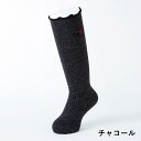 楽天靴下の岡本公式　楽天市場店Days+DaysComfort キッズ ハイソックス 消臭 メロー刺繍| 15-20cm 靴下 ソックス 女の子 こども 子ども ジュニア コットン混