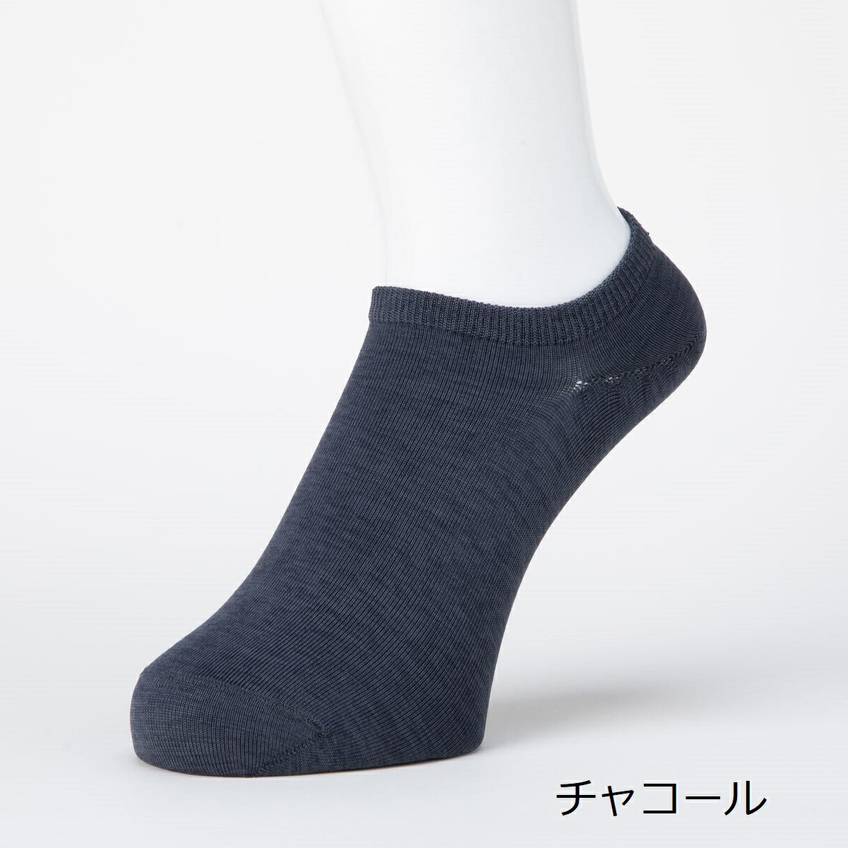 【在庫限り】Days+DaysComfort メンズ フットカバー 深履き DRY 消臭 無地｜フットカバー カバーソックス ソックス 靴下 くつ下 男性 25-27cm