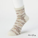 Days+DaysComfort Y 12cm L Jtob\bNX C  j 25-27cm