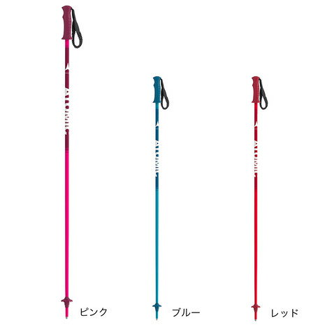 ●シャフト:3 Aluminum Pole Technology●グリップ:Ergonomic JR Grip (1K)●ストラップ:Elastic Kids Strap●BASKET:Standard Basket(50mm)●TIP:Steel Tip【商品の購入にあたっての注意事項】※一部商品において弊社カラー表記がメーカーカラー表記と異なる場合がございます。※ブラウザやお使いのモニター環境により、掲載画像と実際の商品の色味が若干異なる場合があります。※掲載の価格・製品のパッケージ・デザイン・仕様について、予告なく変更することがあります。あらかじめご了承ください。アトミック ATOMIC ヴィクトリア ビクトリア サーフ&スノー Victoria Surf&Snow ポール レギュラースキーポール ストック スキー用品 アウトドア ウィンター スポーツ スキー SKI キッズ きっず kids Junior ジュニア じゅにあ 子供 子ども JR 小学生 boys ボーイズ ぼーいず 男の子 男子 girls ガールズ がーるず 女の子 女子 ピンク ぴんく pink rss202203 vic_ski_gear Jrgekisentokka23 Winter_agedgoods23 10781335801 22 AJ5005604 AMT JR ピンク 10781335701 22 AJ5005602 AMT JR レッド 10781335601 22 AJ5005600 AMT JR ブルー