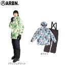 エアボーン(ARBN)(メンズ)22-23 スキーウェア スーツ 上下セット TYPO AB33WW1396 撥水 抗菌防臭