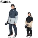 エアボーン(ARBN)(メンズ)スキーウェア 上下セット スーツ HORIZONTAL AB43WW1512