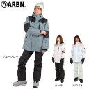 エアボーン(ARBN)(レディース)スキーウエア 上下セット セットアップ 23 STYLISH-L スーツ AB33WW1402
