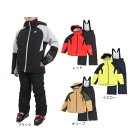 デサント(DESCENTE)(キッズ)ジュニア スーツ スキーウェア ジャケット パンツ 上下セット DWJWJH02X サイズ調整