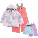 レセーダ(RESEEDA)(キッズ)スキーウエア 上下セット トドラー スーツ RES55001 抗菌 サイズ調整 90 100 110 雪遊び