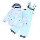 シュトロイレ(STREULE)(キッズ)ジュニア スキーウェア ガールズ TGフォグスーツ 上下セット ST23FW0039 PNK サイズ調整