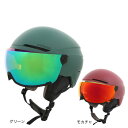 アトミック(ATOMIC)(メンズ)ヘルメット SAVOR VISOR STEREO 25 AN5006548 AN5006550