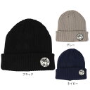 ベスプ(VESP)(キッズ)ジュニア 帽子 ニットキャップ VPJB1005 ブラック ニット帽 ポンポン スキー スノーボード 雪遊び