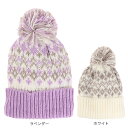 その他ブランド(OTHER BRAND)(キッズ)ジュニア 帽子 ニット帽 ポンポン ニットキャップ 335NN2DW0021 防寒 雪あそび