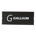 ガリウム(GALLIUM)(メンズ、レディース)カーボンスクレーパー TU0206 ワクシング ワックス WAX チューンナップ メンテナンス