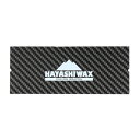 ハヤシワックス(hayashiwax) カーボンスクレーパー3mm