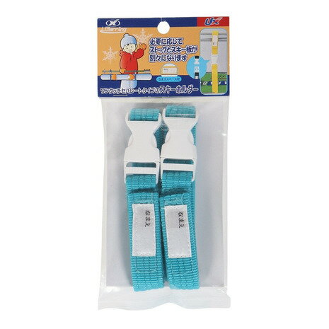 ユニックス（UNIX）（メンズ、レディース、キッズ）スキーホルダー セパレート型 22WN98-11 BLU ブルー..