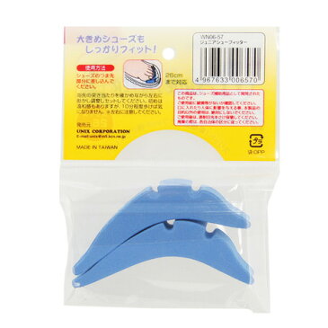 ユニックス(UNIX) ジュニアシューフィッター キッズ ジュニア インソール スノーブーツ WN06-57 BLU (Jr)
