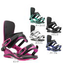 ユニオン(UNION)(レディース)スノーボードビンディング 25 ULTRA WOMEN 24202