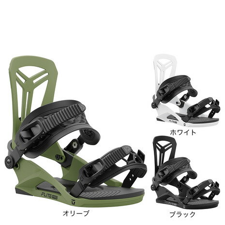 楽天市場】flow バインディング mayonの通販 楽天市場】flow バインディング mayonの通販