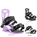 ユニオン(UNION)(レディース)スノーボードビンディング 25 ROSA 24206