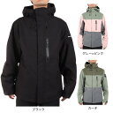 ボンファイア（Bonfire）（メンズ）スノーボード ボードウェア ジャケット AUTO SHELL JACKET BBFW220006