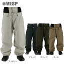 ベスプ(VESP)(メンズ)スノーボード ウェア パンツ Wide Jogger Pants VPMP1043