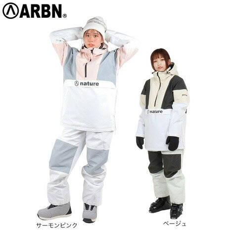 楽天市場】arbn 上下の通販 楽天市場】arbn 上下の通販