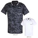 【スポーツデー エントリーでP5倍！4/3 9:59迄】オークリー（OAKLEY）（メンズ） ゴルフウェア ROLLER JQ ポロシャツ FOA403520 その1