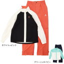 【スポーツデー エントリーでP5倍！4/3 9:59迄】ルコック スポルティフ（Lecoq Sportif）（レディース） ゴルフウェア アウター レディース レインウェア 防水 耐水 ストレッチ 上下セット QGWTJH00W その1