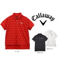 キャロウェイ(CALLAWAY)(レディース)ゴルフウェア 半袖ポロシャツ LC22 C23134222