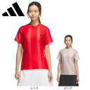 アディダス(adidas)(レディース)ゴルフウェア 吸湿 アディゼロ メッシュ 半袖 モックネックシャツ KUK65(4)
