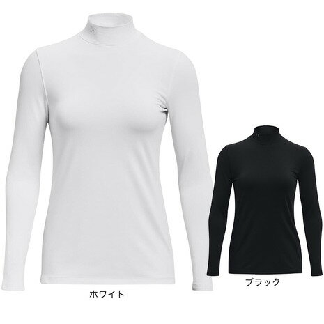 アンダーアーマー（UNDER ARMOUR）（レディース）ゴルフウェア インナー 防寒 保温 撥水 コールドギア インフラレッド ロングスリーブ 1366356