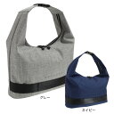 エピキュール(epicure)(メンズ、レディース)ゴルフ 保冷バッグ 撥水 保温 153-88504