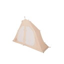 ノルディスク(Nordisk) インナーテント 個室 キャンプ 2〜3人用 アルヘイム 12.6専用インナーキャビン Alfheim 12.6 Cabin 144014(4)