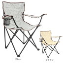 すみっコぐらし（Sumikkogurashi）（キッズ）椅子 ジュニア 子供 キャンプ すみっコぐらし チェア TKZ22CM002