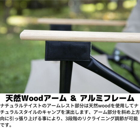 ホールアース(Whole Earth) アウトドア チェア 折りたたみ ハイバックチェア STELLA WE2KDC05 OLV イス コンパクト 座り心地 肘掛けバーベキュー アルミ 茶 ブラウン (メンズ、レディース)通販格安セール情報 楽天 通販