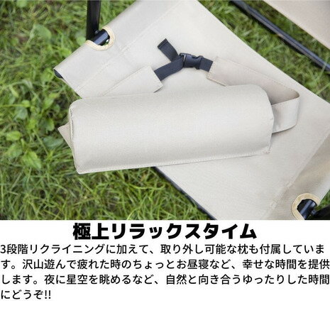 ホールアース（Whole Earth） アウトドア チェア 折りたたみ ハイバックチェア STELLA WE2KDC05 OLV イス コンパクト 座り心地 肘掛けバーベキュー アルミ 茶 ブラウン （メンズ、レディース）通販格安セール情報　楽天　通販