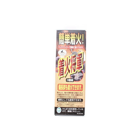 XEBEC 防水軽防寒ブルゾン502-80-LL イエロー 502-80-LL 1着 ■▼472-7448 【送料都度見積】