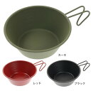 マーキュリー(MERCURY)(メンズ、レディース、キッズ)カップ マグカップ キャンプ エンボスシェラカップ ME0522
