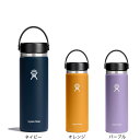ハイドロフラスク(HydroFlask)(メンズ、レディース)水筒 ボトル マグ HYDRATION 20oz WM 89001701