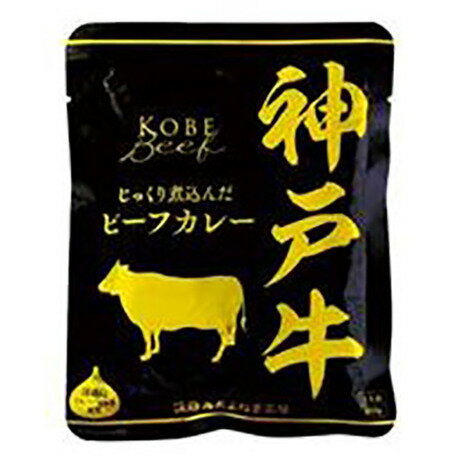 あきんど 美味しい非常食 防災 備蓄 防災食 保存食 神戸牛ビーフカレー 0314 あきんど 美味しい非常食 防災 備蓄 防災食 保存食 神戸牛ビーフカレー 0314