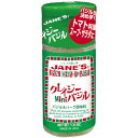 楽天SuperSportsXEBIO楽天市場支店ジェーン（JANE s） クレイジーバジル ミニ 37g ASH 026193 キャンプ BBQ 調味料 アウトドア