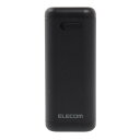 エレコム ELECOM モバイルバッテリー 乾電池式 スマホ充電 USB Type-C 単3電池4本付属 A-Cケーブル付属 DE-KD02BK ブラック 防災 アウトドア