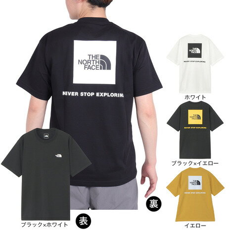 (アシックス）ASICS ワンポイントTシャツ トレーニングウエア 半袖ワンポイントT 2033A699.400